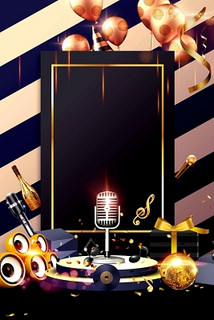 嘉兴商务ktv优质服务商务ktv预订首选-嘉善县ktv预定